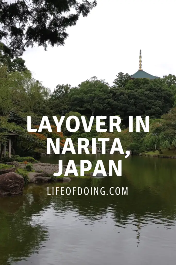 Visit Narita for a Layover in Japan