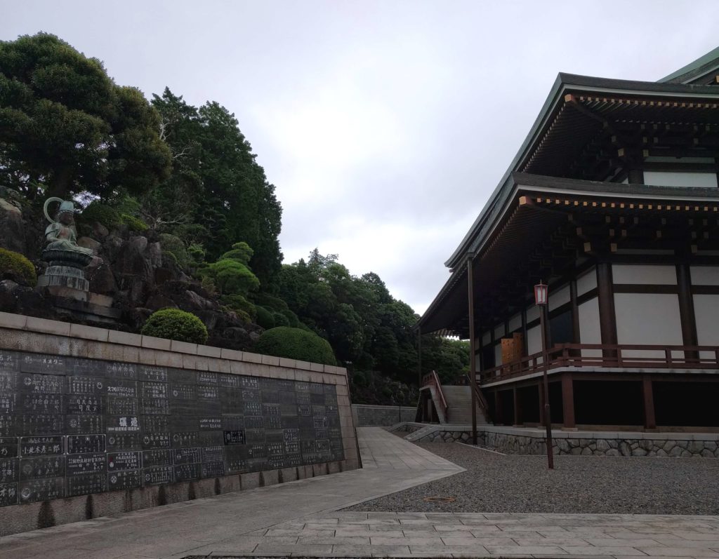 Naritasan Shinshoji Temple grounds of a temple and memorial wall in Narita, Japan