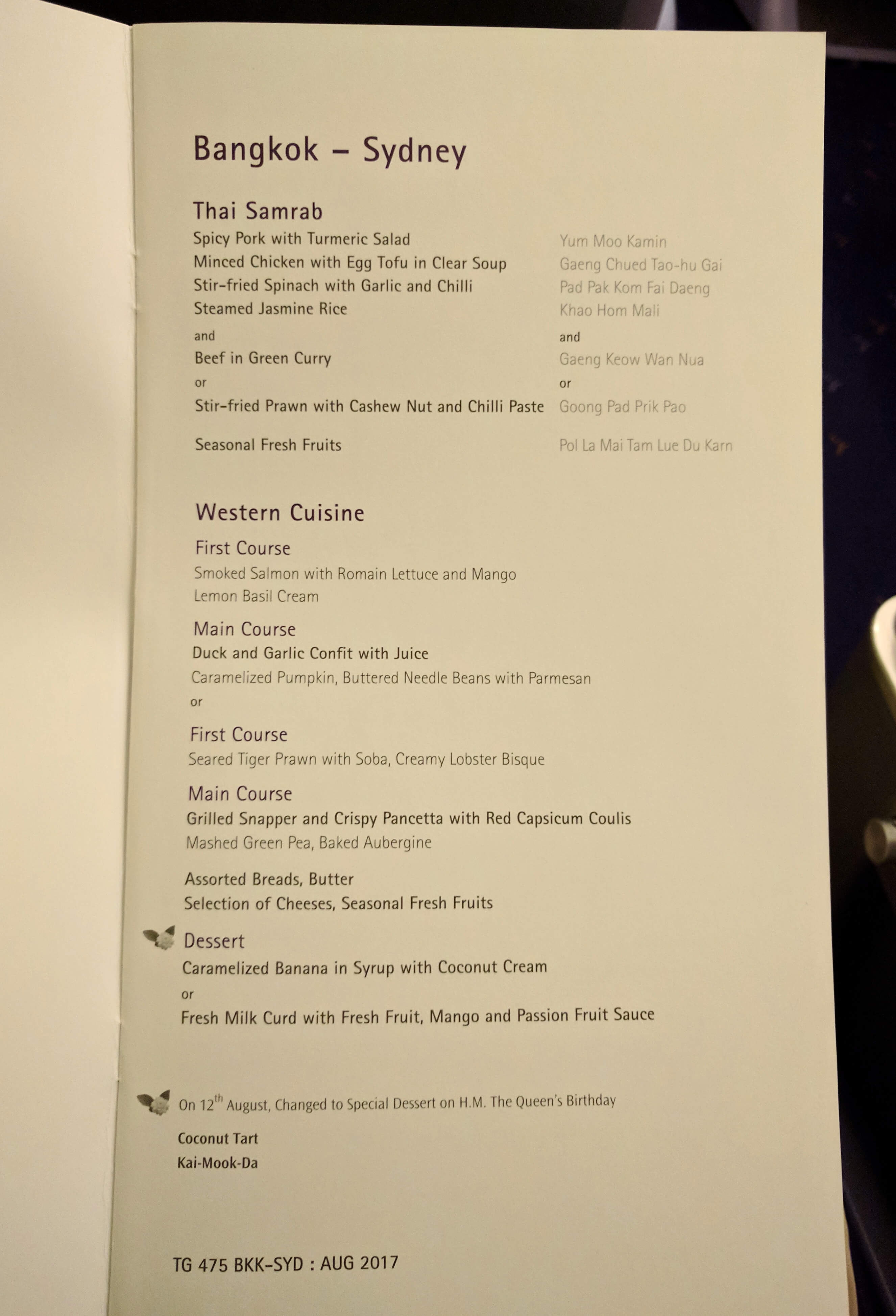 Thai Airways Flight Bangkok to Sydney Menu 1