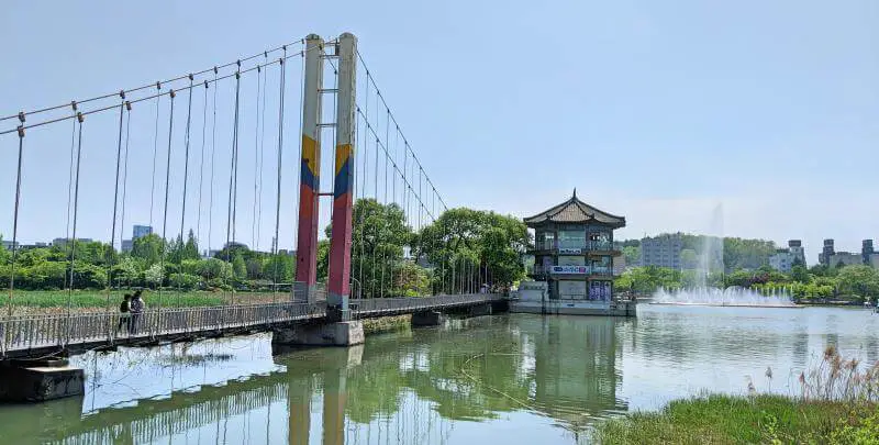 Deokjin Park's Suspension Bridge in Jeonju, South Korea