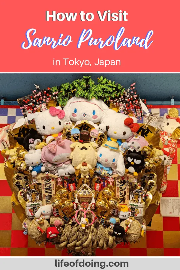 48% OFF Sanrio Puroland (Hello Kitty Park) Tickets