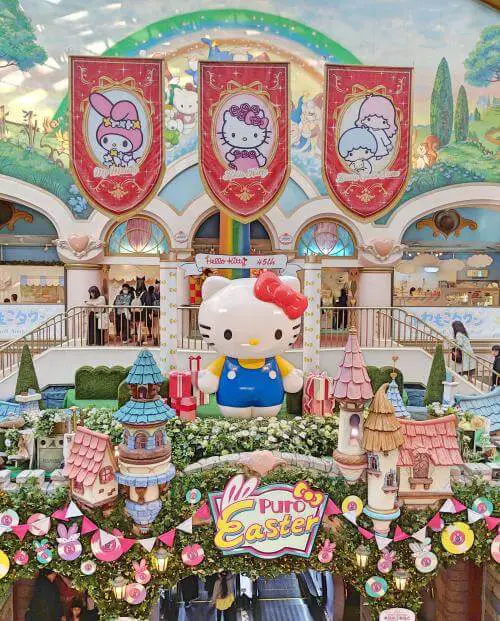 Ages 3-17] Meet your favorite KAWAII characters! Sanrio Puroland  Admission Ticket - WAmazing Play