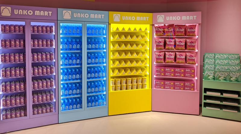 The Unko Museum has a fake convenient store selling Unko products such as soda, water, rice balls, ramen, and chips.