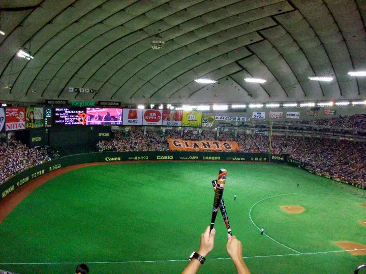 We're inside the Tokyo Dome to see a baseball game with the Giants home team.