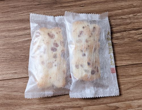 Two soybean mochi crackers from Sakuraco subscription box