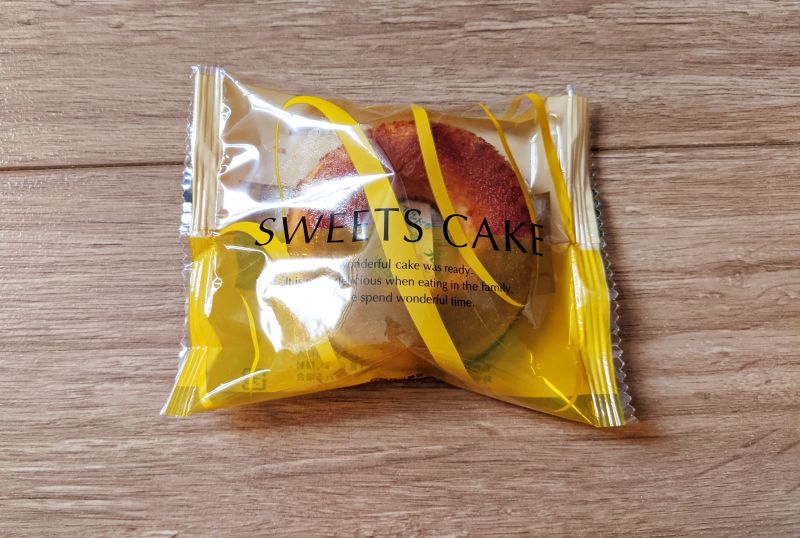 Yokohama caramel ring cake in a yellow package