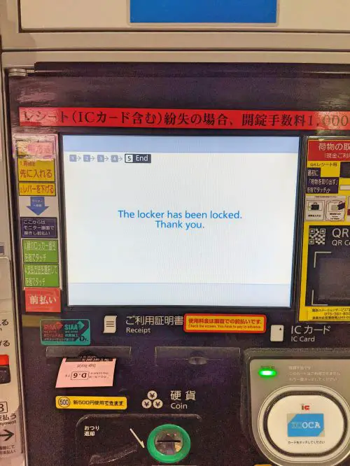 A locker at the Kyoto Station that accepts ICOCA card for payment