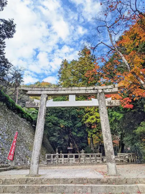 A stone gate at a temple in Minoh Park, Japan