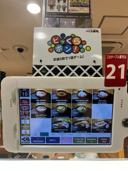 A tablet for ordering sushi and other food at Kura Sushi, a conveyor belt sushi place in Japan