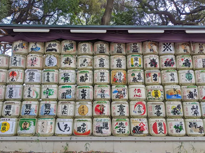 Empty sake rice wine barrels in front of Meiji Shrine