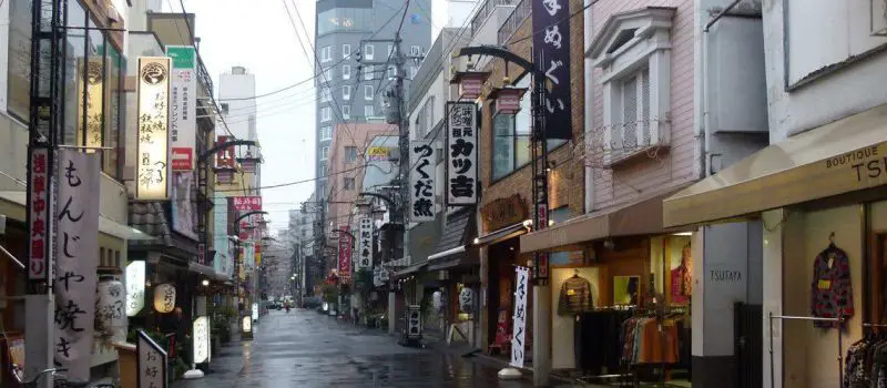 One of the streets in Tokyo on a quiet, rainy day