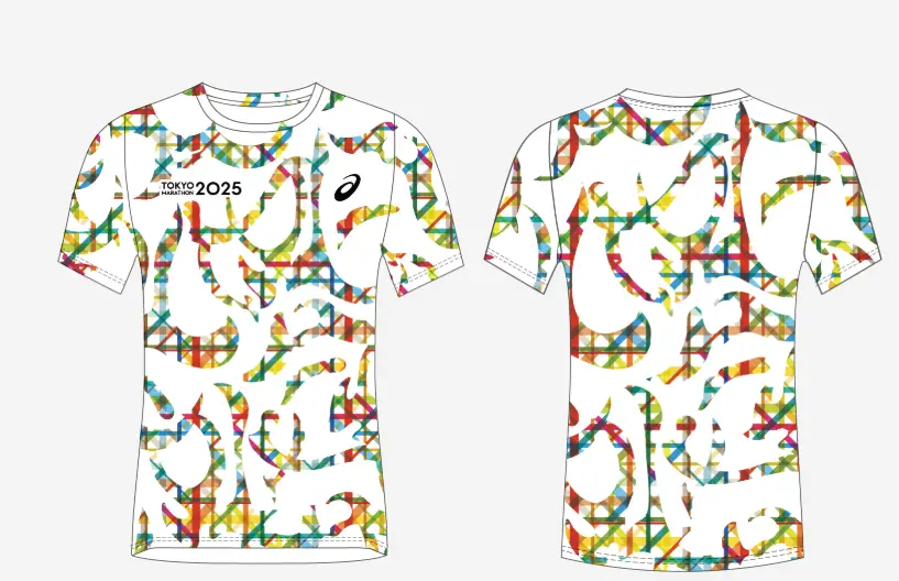 Front and back of the Tokyo Marathon 2025 signature t-shirt design