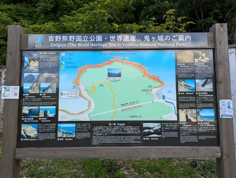 Map of the Onigajo Cliffside with special places of interest