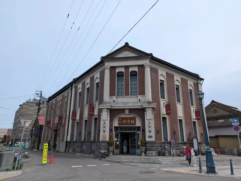 Otaru has many historical buildings made out of bricks