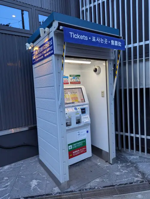 A ticket kiosk and machine to buy bus tickets from Namba to Osaka Airport