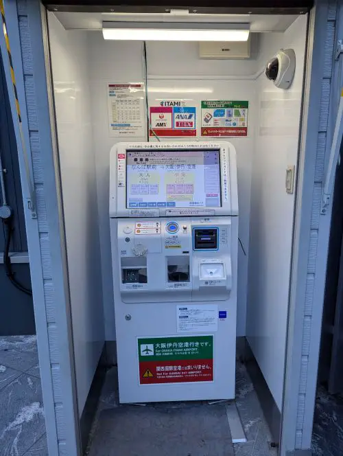 Front of the ticket machine to buy bus tickets from Namba to Osaka Itami Airport