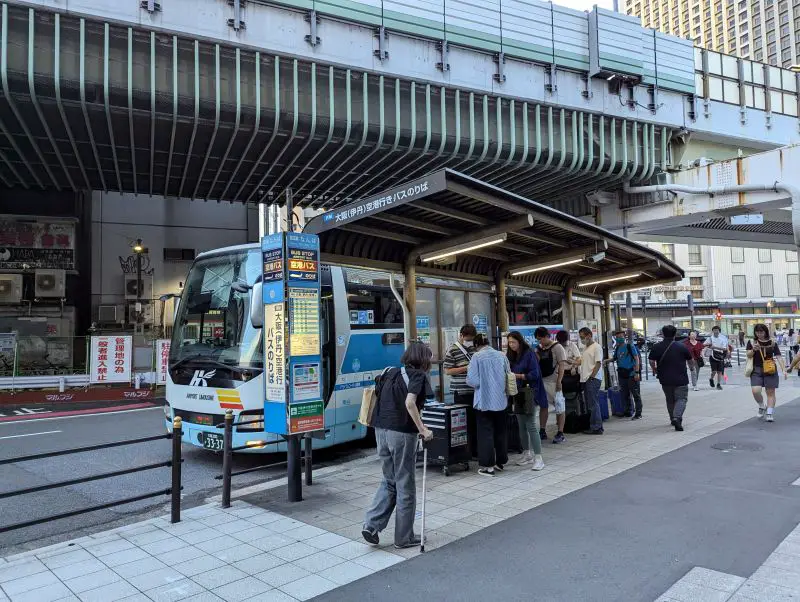 A line in front of the Namba Bus Stop that travels to Osaka Airport