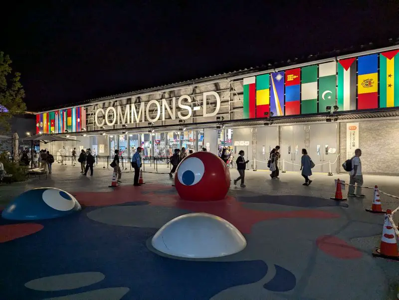Entrance of the Commons D Hall at the Expo