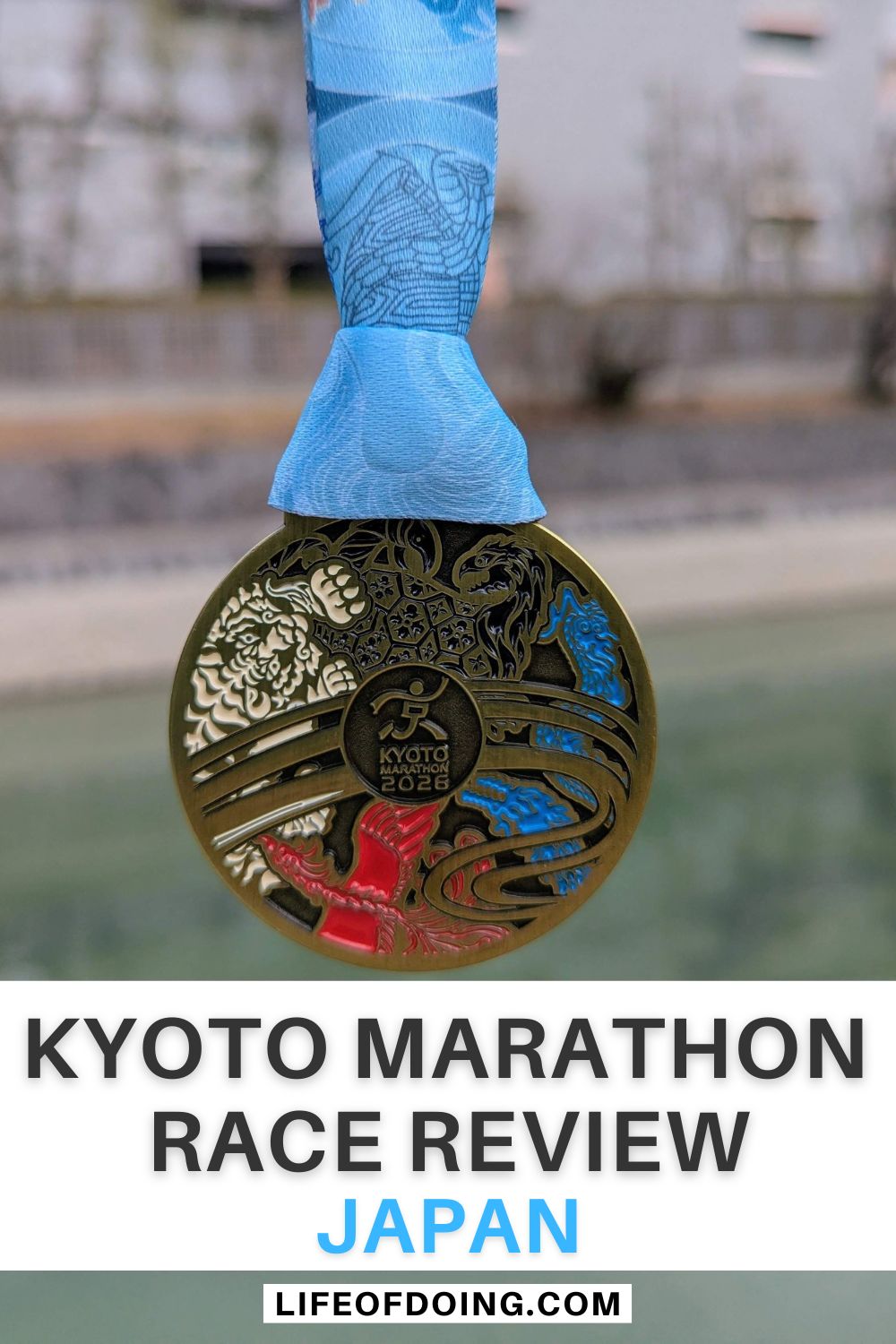 Kyoto Marathon 2026 medal with the four deities - Azure Dragon, White Tiger, Vermillion Bird, and Black Tortoise